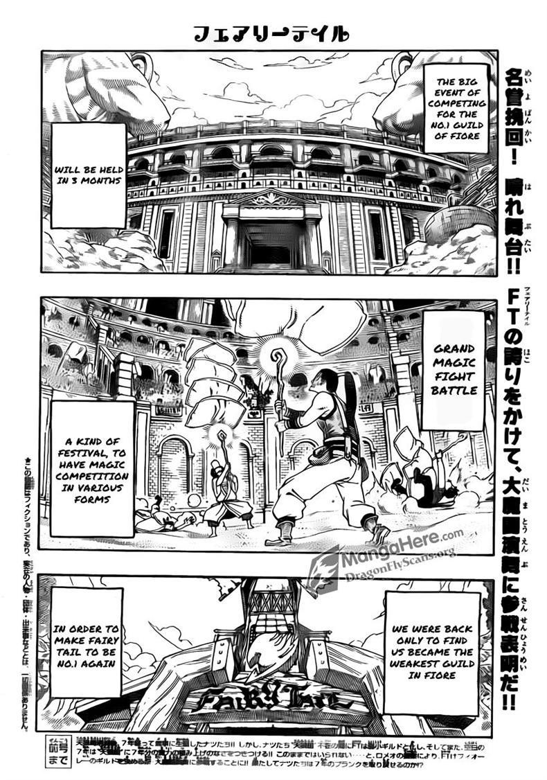 Fairy Tail Chapter 261 1